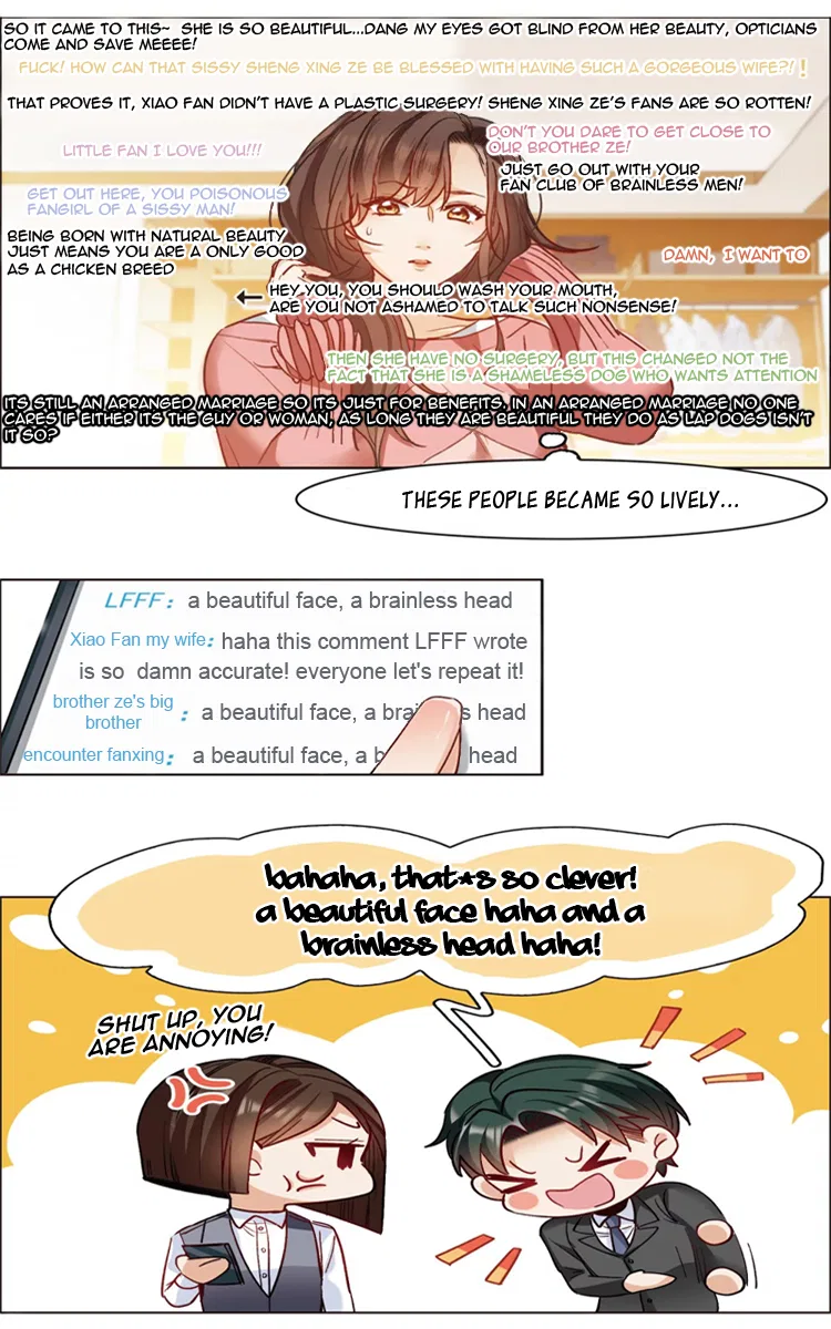 The brightest giant star in the world Chapter 10 – Page 24