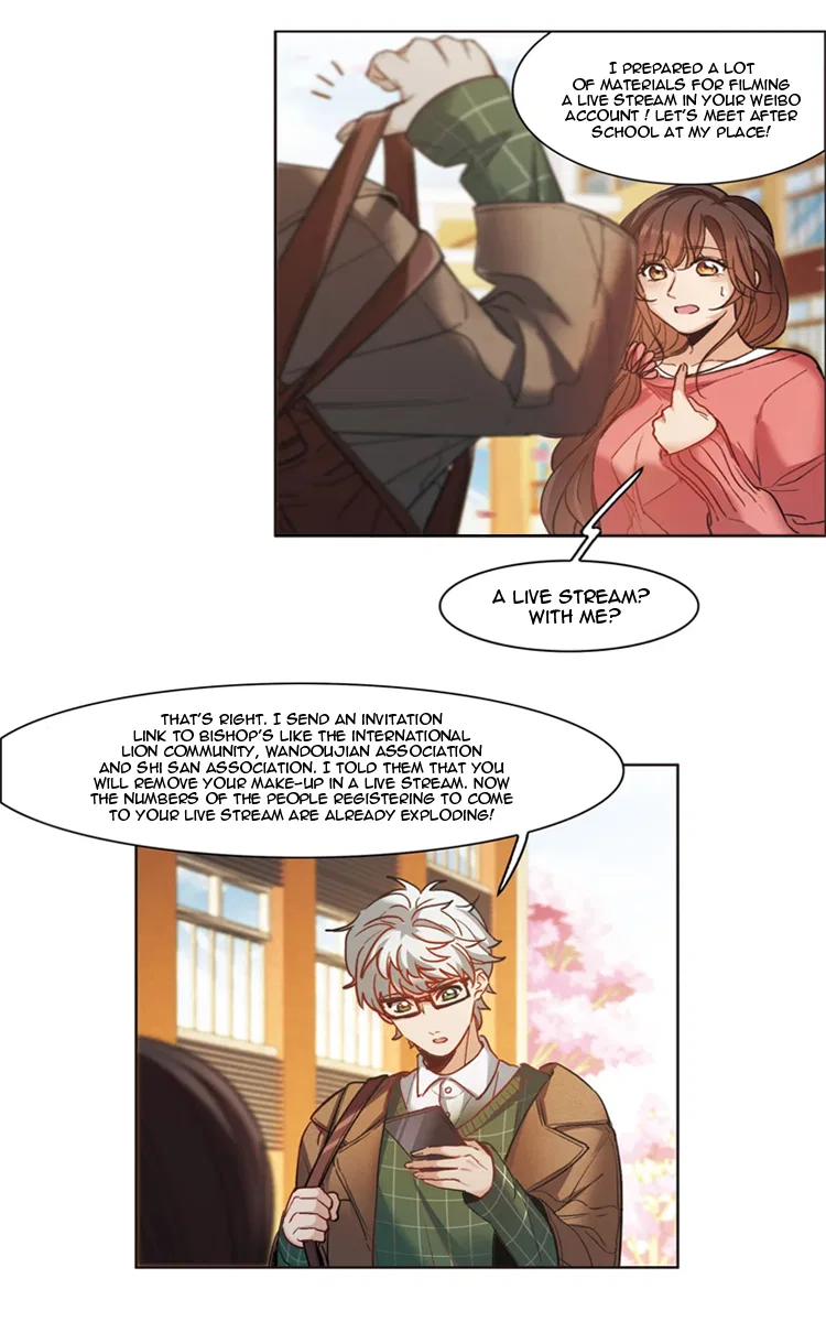 The brightest giant star in the world Chapter 9 – Page 5