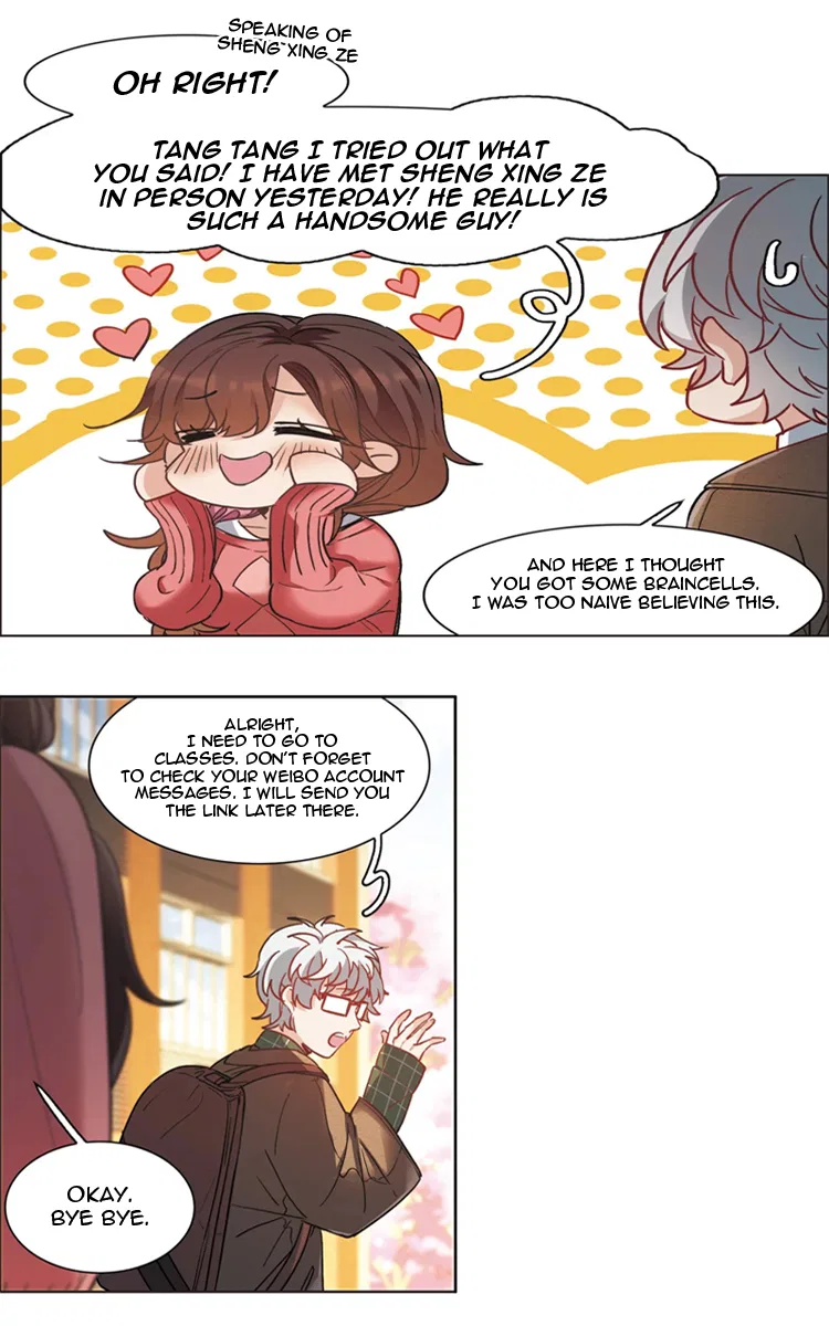 The brightest giant star in the world Chapter 9 – Page 7