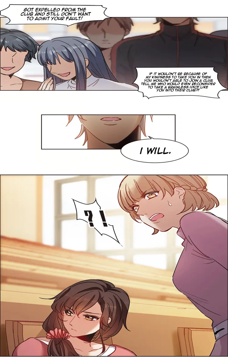 The brightest giant star in the world Chapter 9 – Page 16