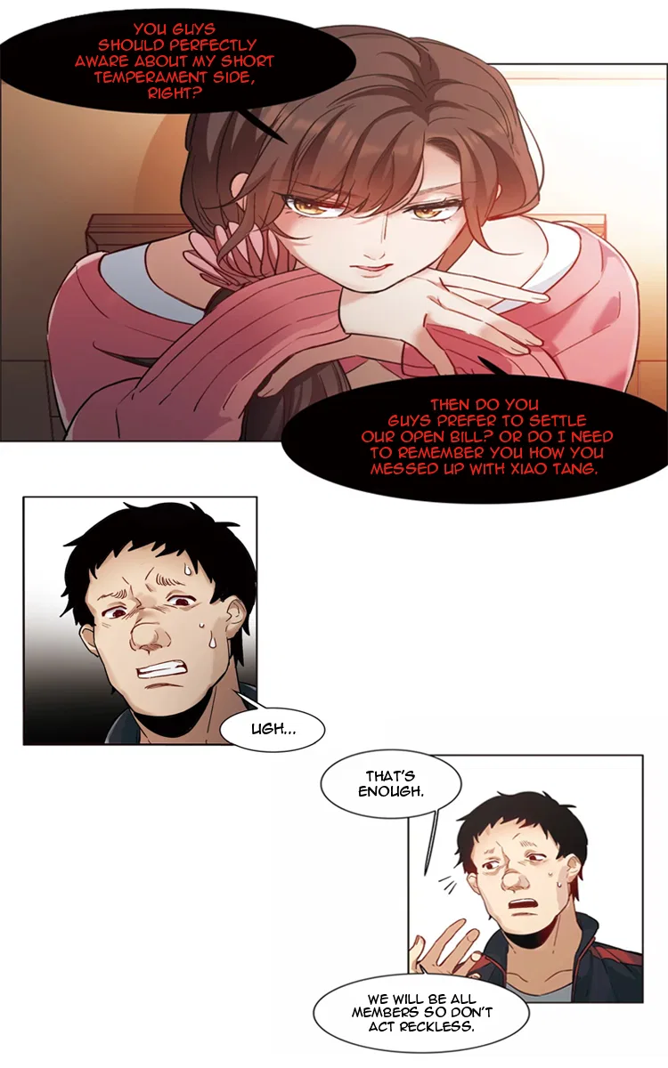 The brightest giant star in the world Chapter 9 – Page 27