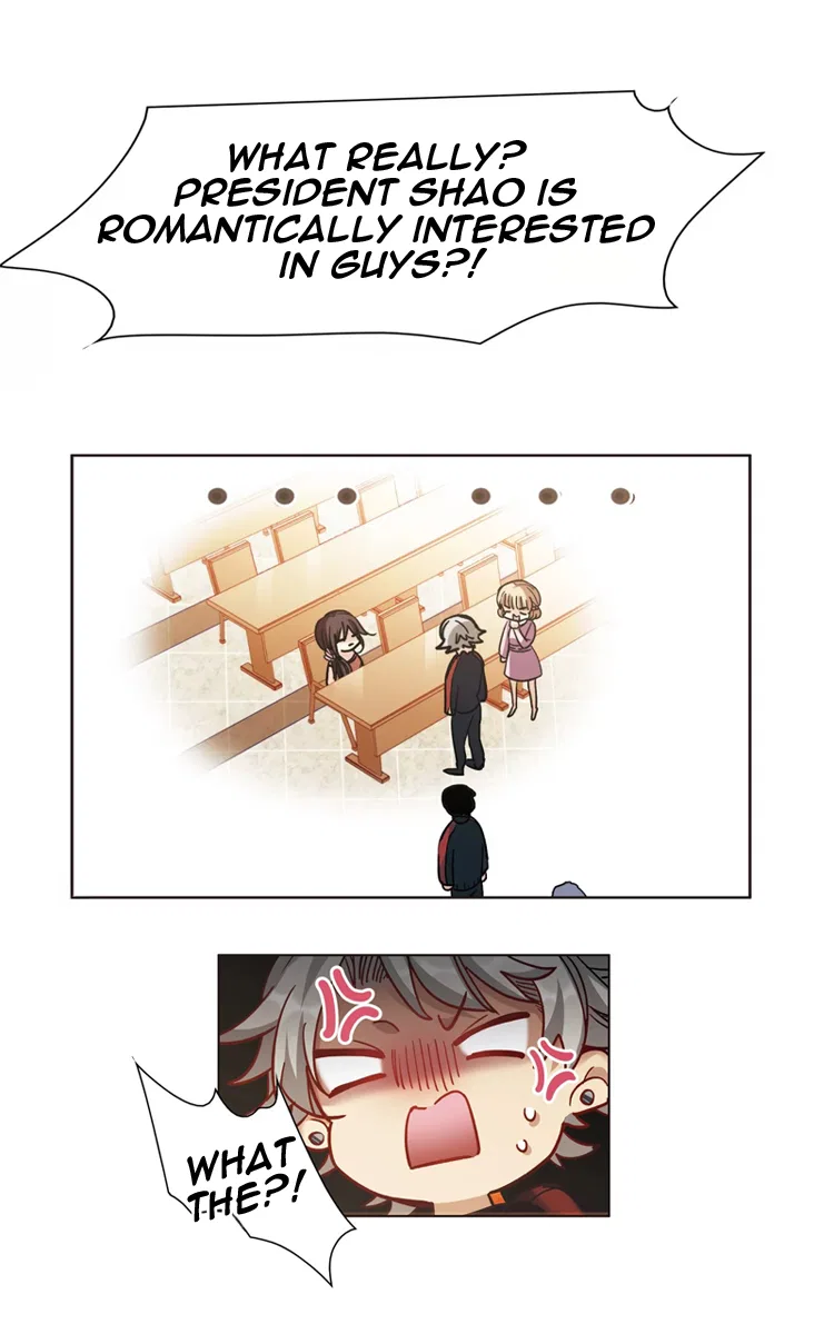 The brightest giant star in the world Chapter 9 – Page 31