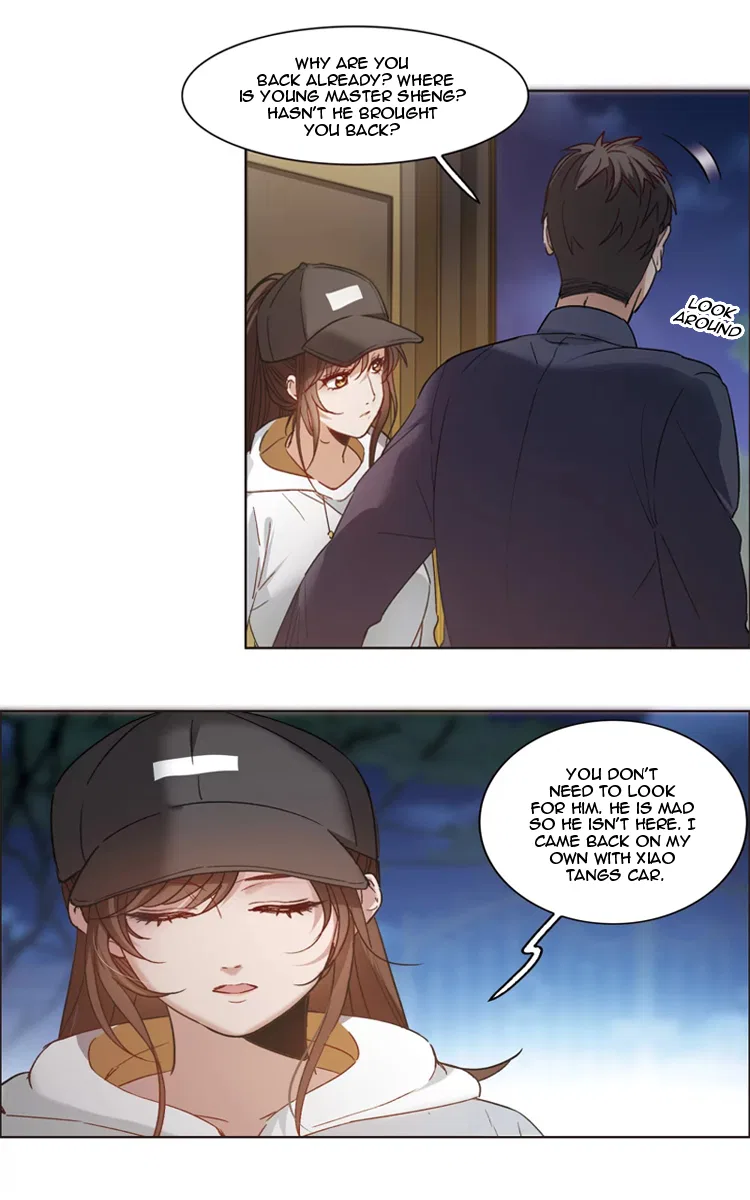 The brightest giant star in the world Chapter 8 – Page 7