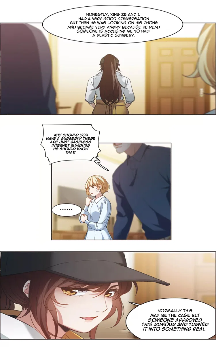 The brightest giant star in the world Chapter 8 – Page 9