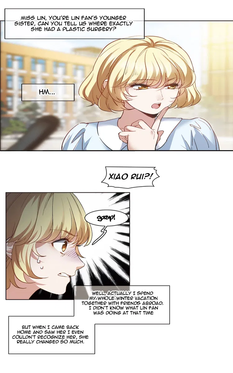 The brightest giant star in the world Chapter 8 – Page 11