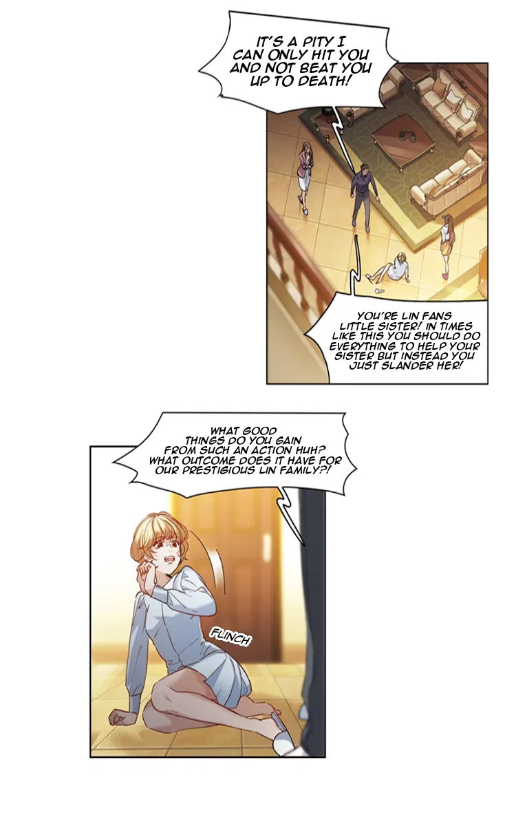 The brightest giant star in the world Chapter 8 – Page 14