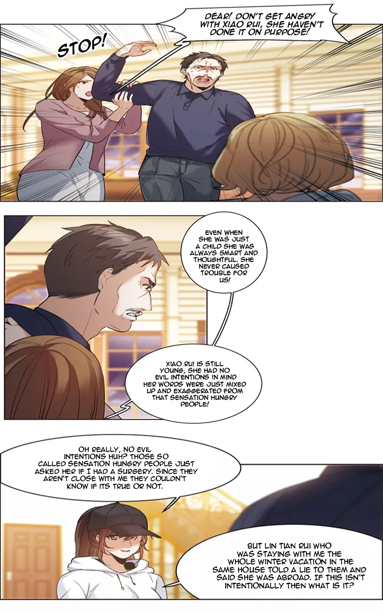 The brightest giant star in the world Chapter 8 – Page 15
