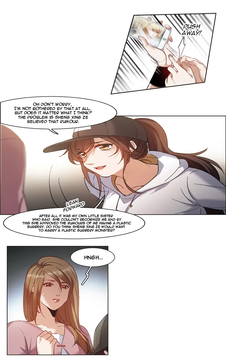 The brightest giant star in the world Chapter 8 – Page 17