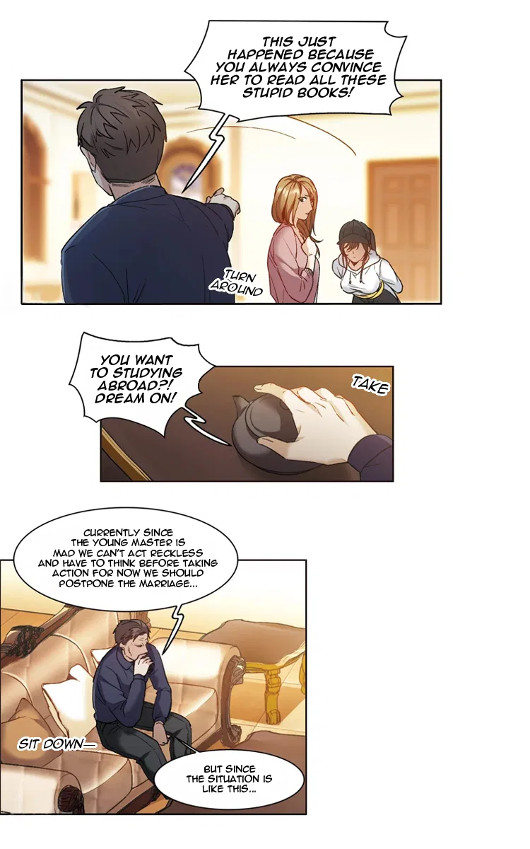 The brightest giant star in the world Chapter 8 – Page 18