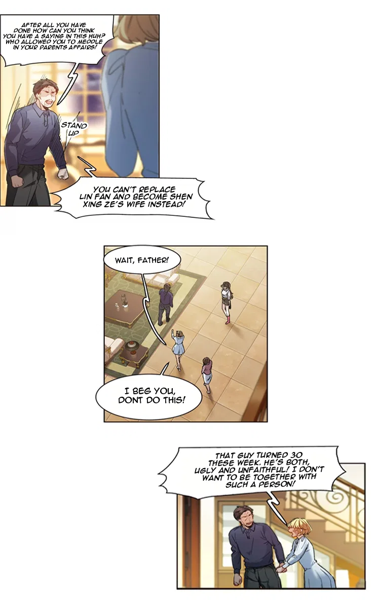 The brightest giant star in the world Chapter 8 – Page 20