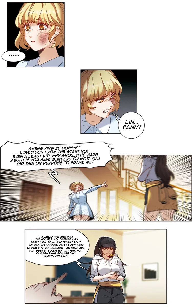 The brightest giant star in the world Chapter 8 – Page 22