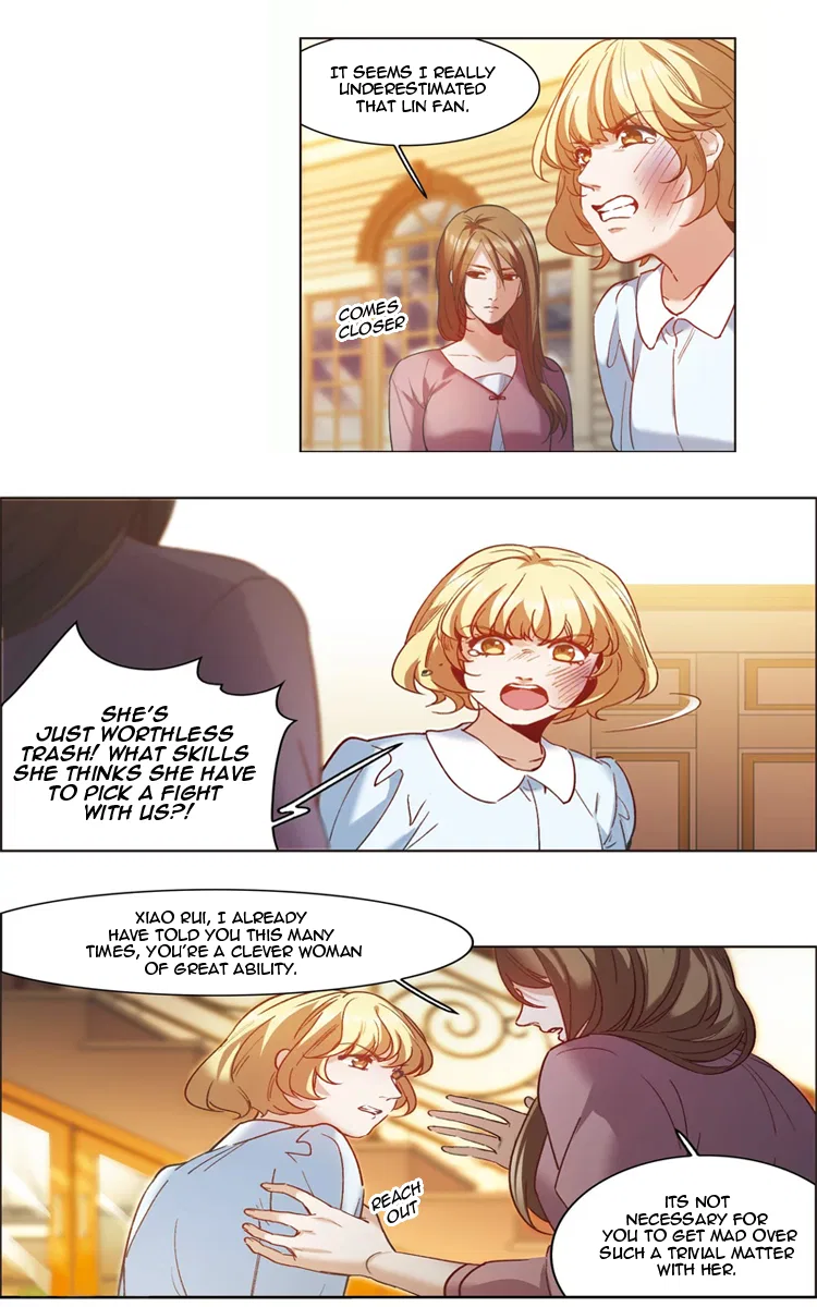 The brightest giant star in the world Chapter 8 – Page 24