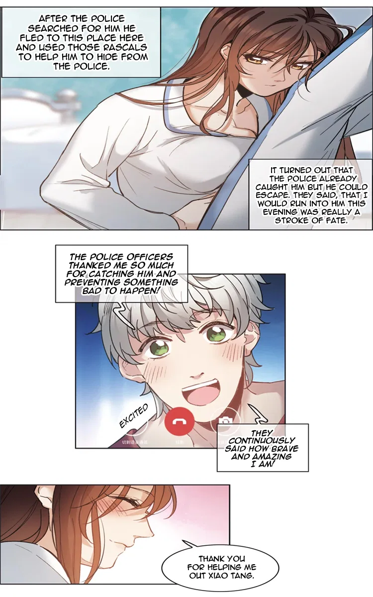 The brightest giant star in the world Chapter 8 – Page 27