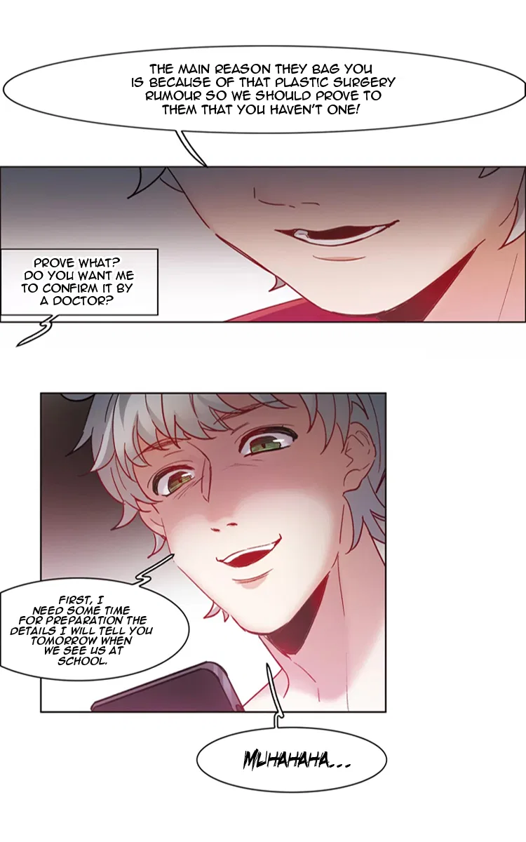 The brightest giant star in the world Chapter 8 – Page 31