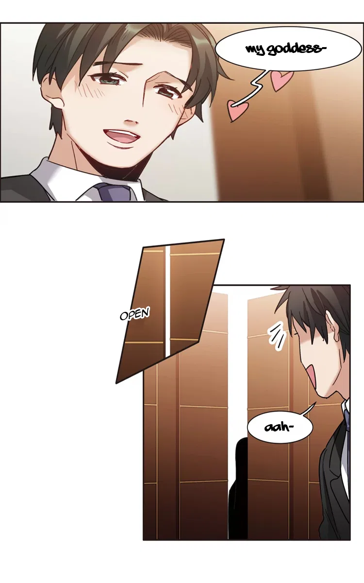 The brightest giant star in the world Chapter 7 – Page 5