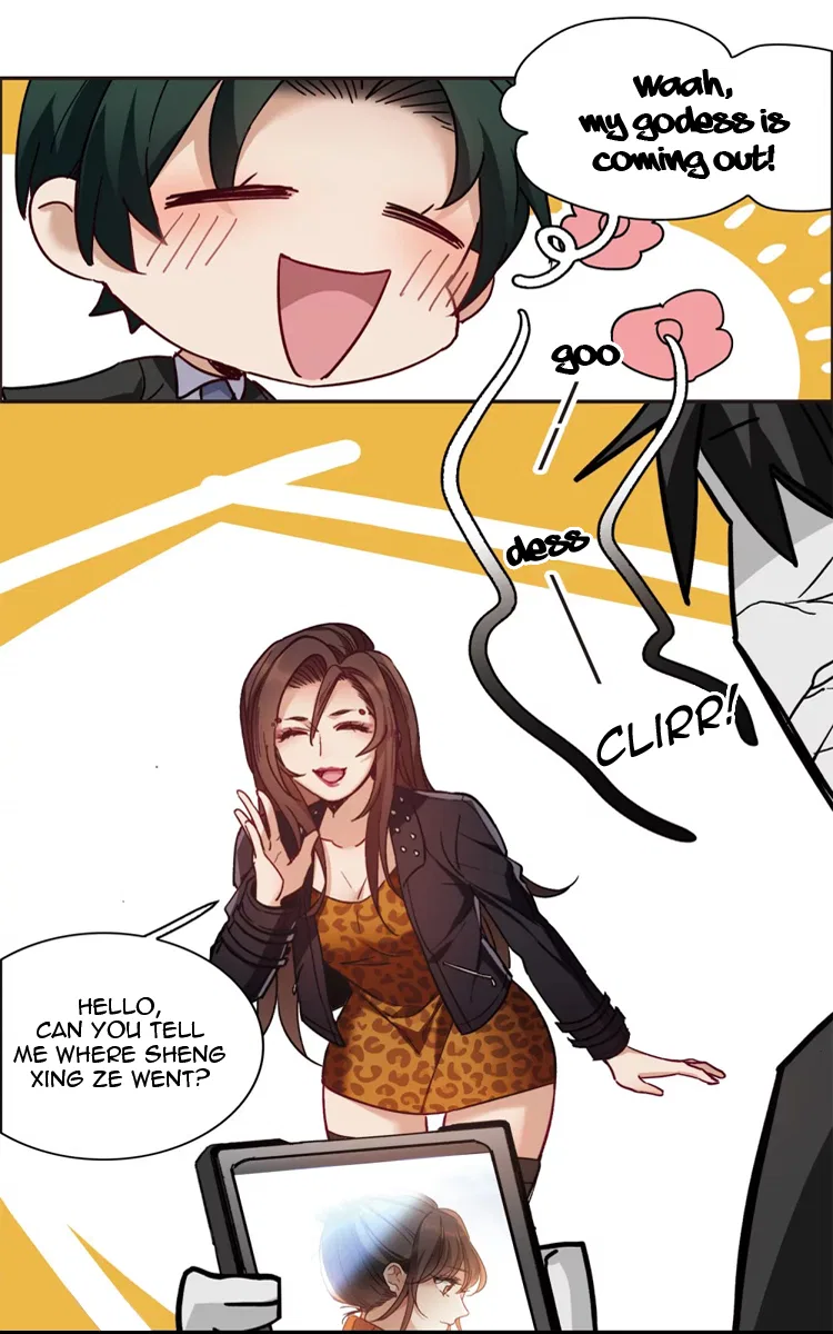 The brightest giant star in the world Chapter 7 – Page 6