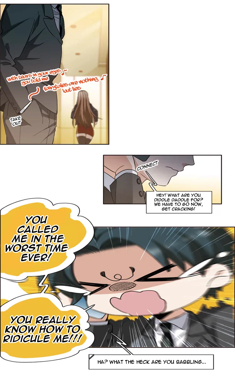 The brightest giant star in the world Chapter 7 – Page 8