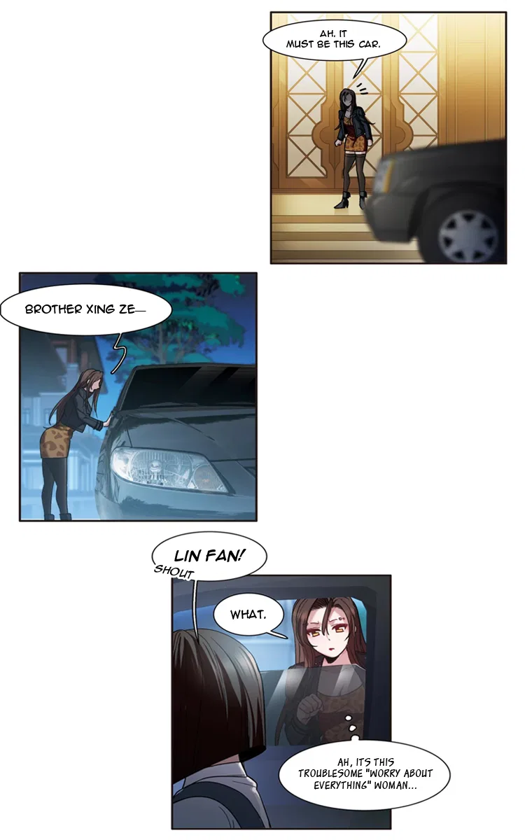 The brightest giant star in the world Chapter 7 – Page 9
