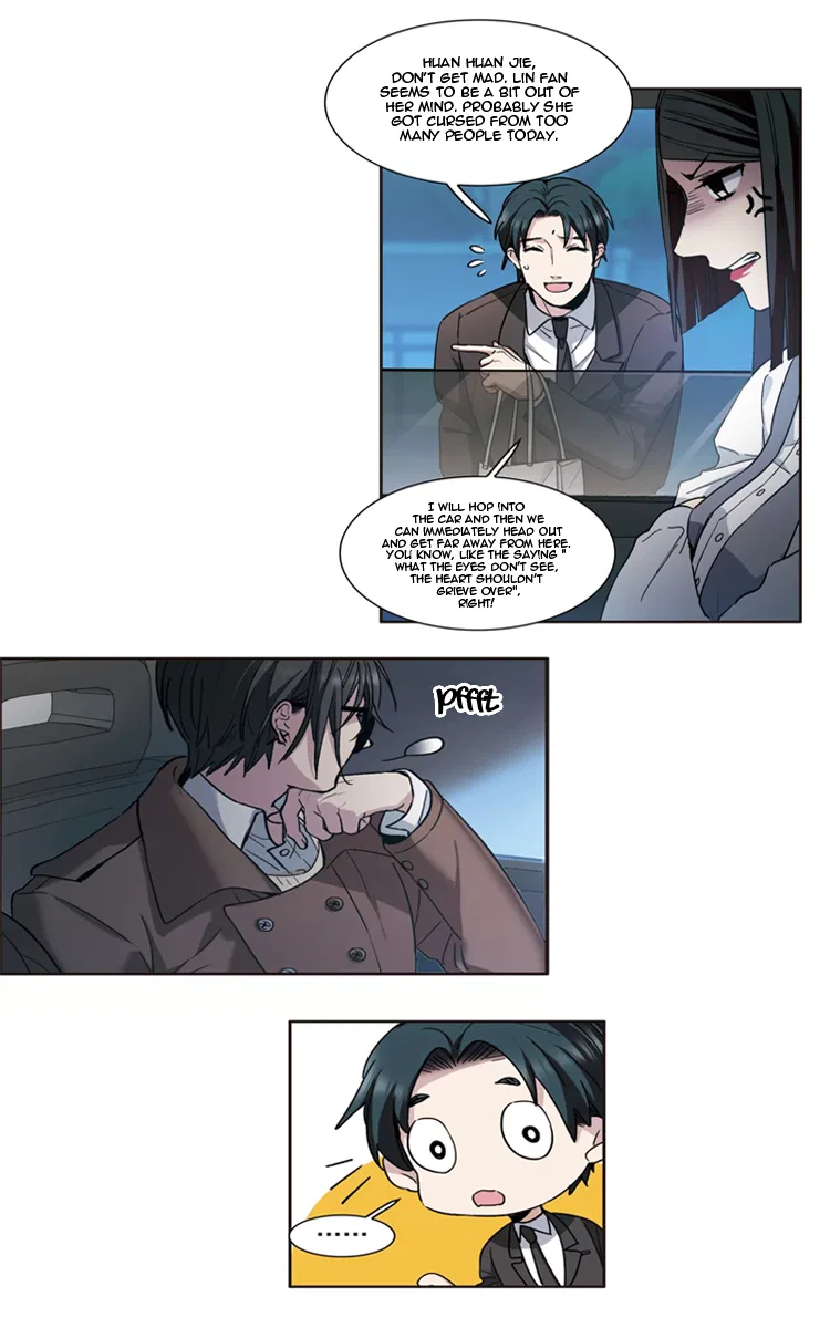 The brightest giant star in the world Chapter 7 – Page 13
