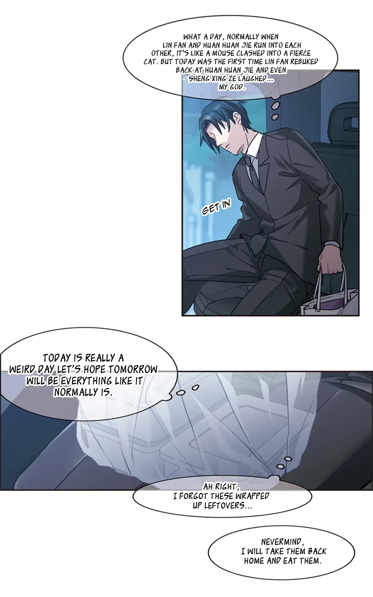 The brightest giant star in the world Chapter 7 – Page 14
