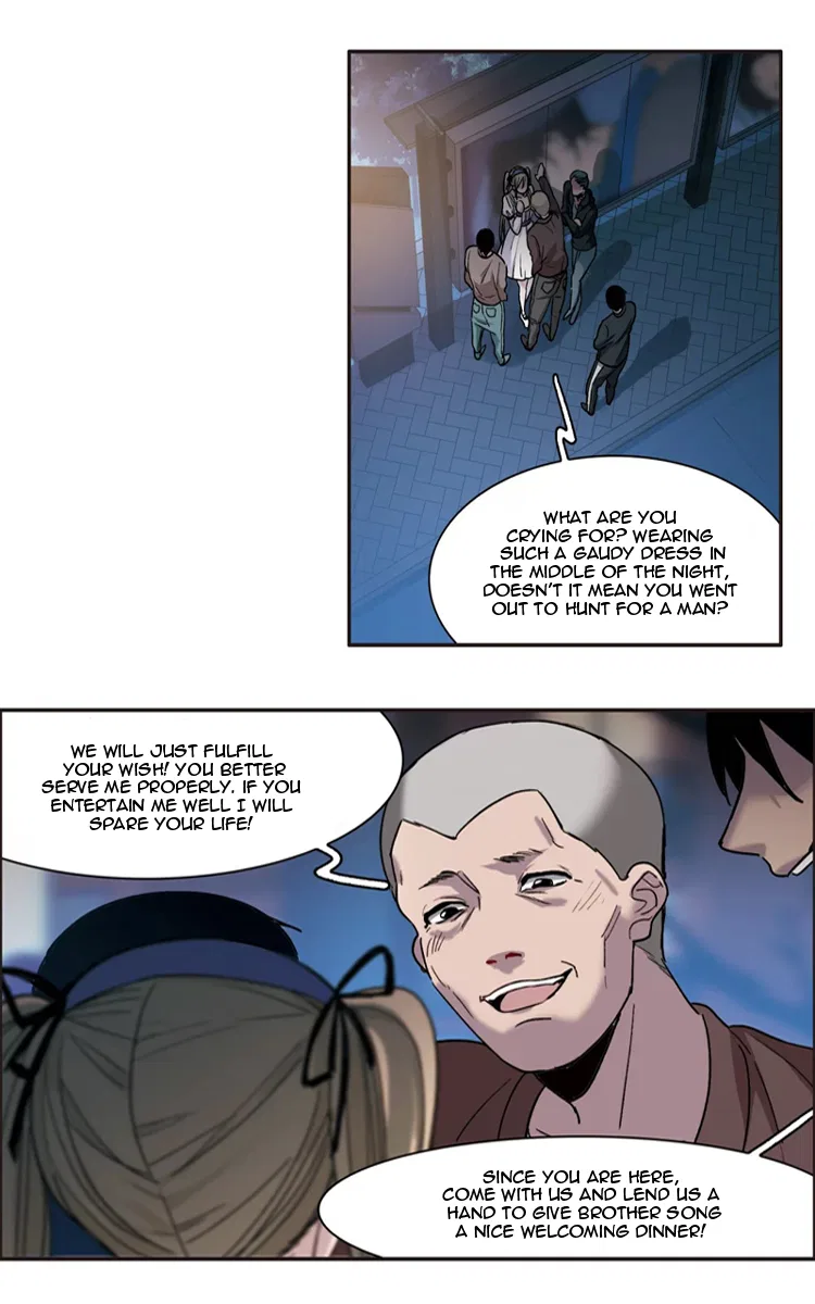 The brightest giant star in the world Chapter 7 – Page 17