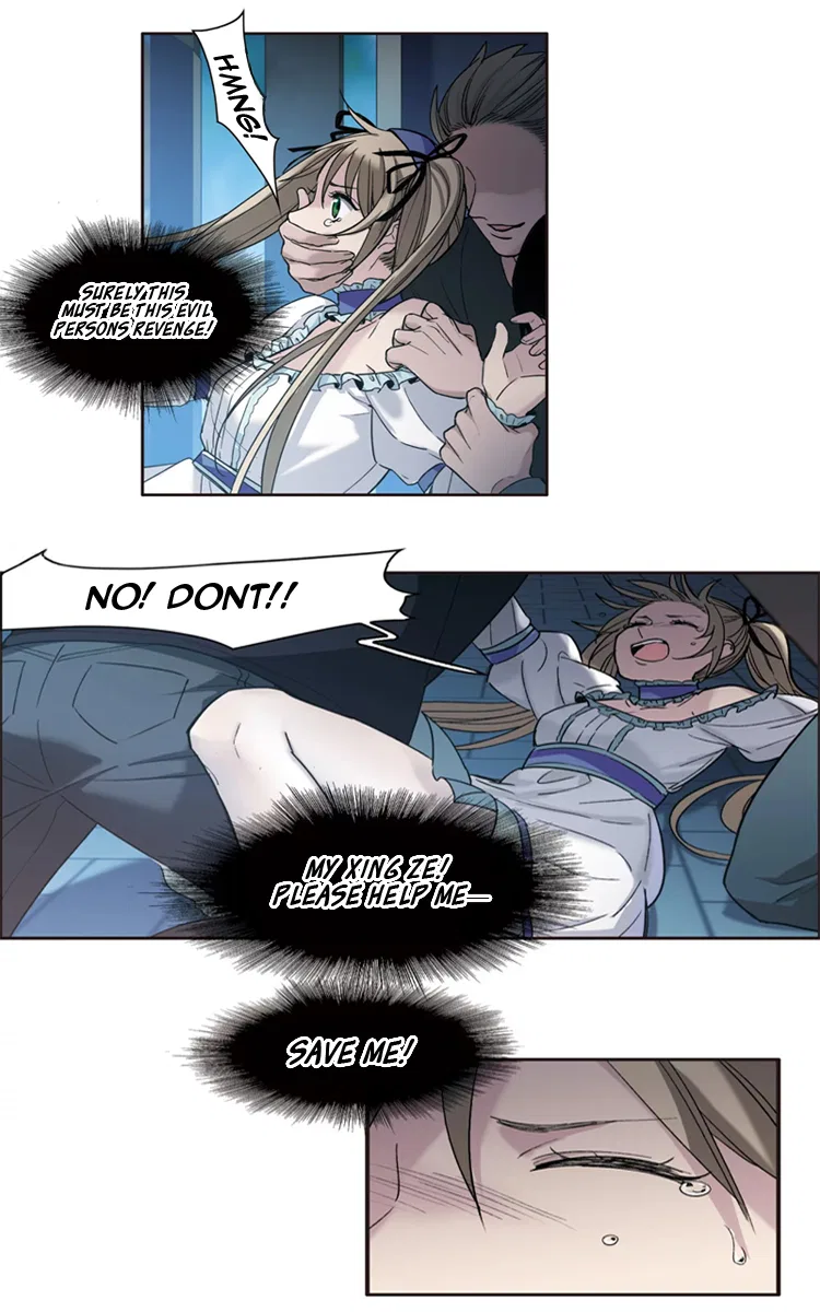 The brightest giant star in the world Chapter 7 – Page 19