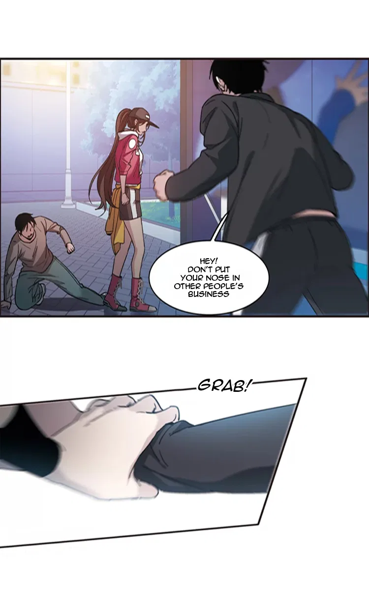 The brightest giant star in the world Chapter 7 – Page 22