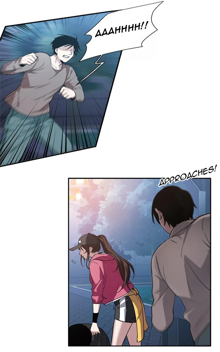 The brightest giant star in the world Chapter 7 – Page 24
