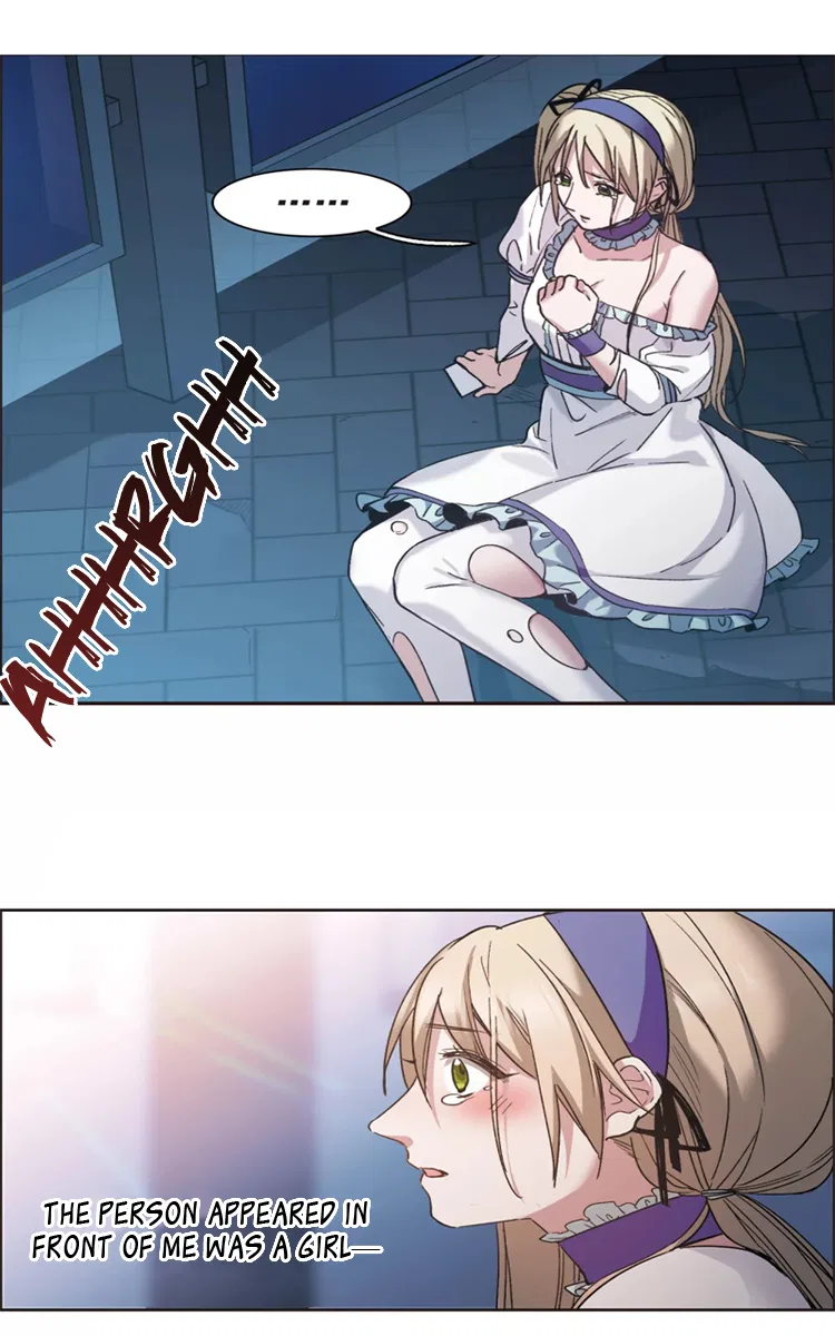 The brightest giant star in the world Chapter 7 – Page 29