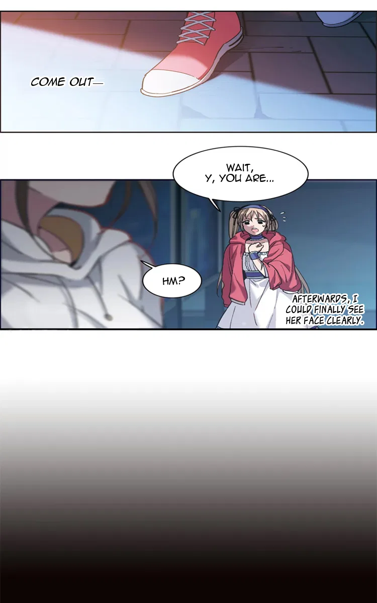 The brightest giant star in the world Chapter 7 – Page 32