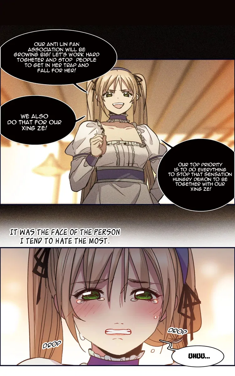The brightest giant star in the world Chapter 7 – Page 34