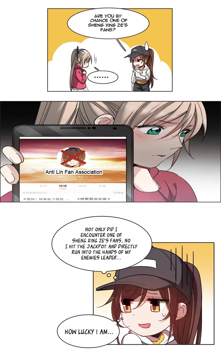 The brightest giant star in the world Chapter 7 – Page 46