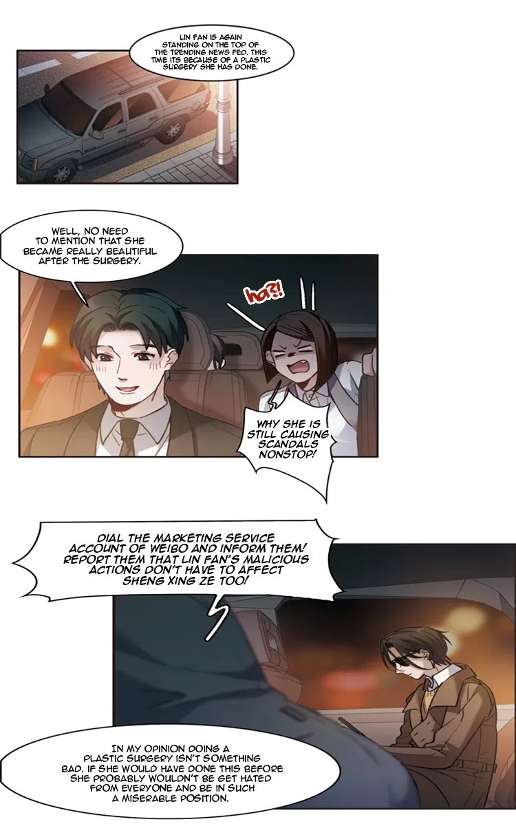The brightest giant star in the world Chapter 6 – Page 7