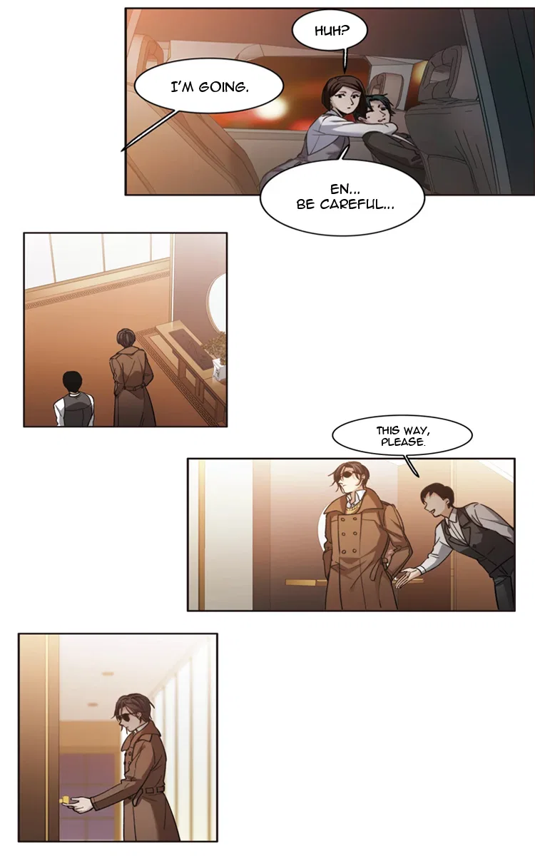 The brightest giant star in the world Chapter 6 – Page 9