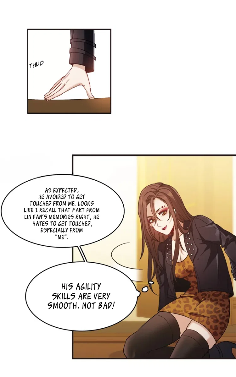 The brightest giant star in the world Chapter 6 – Page 15