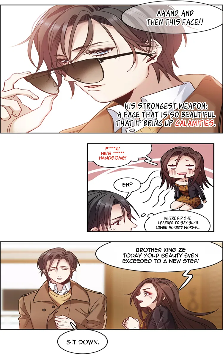 The brightest giant star in the world Chapter 6 – Page 17