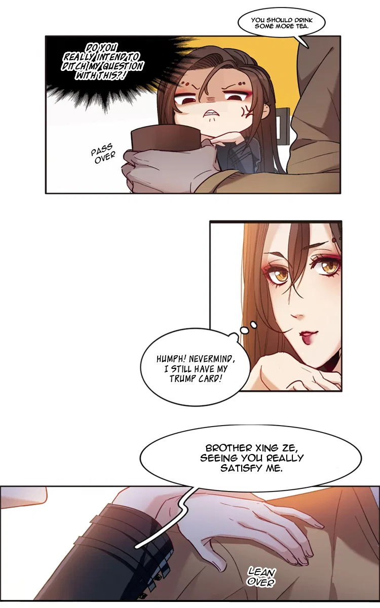 The brightest giant star in the world Chapter 6 – Page 20