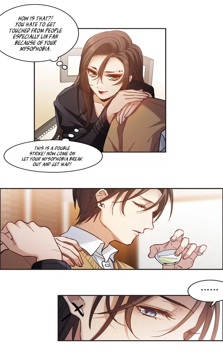 The brightest giant star in the world Chapter 6 – Page 21
