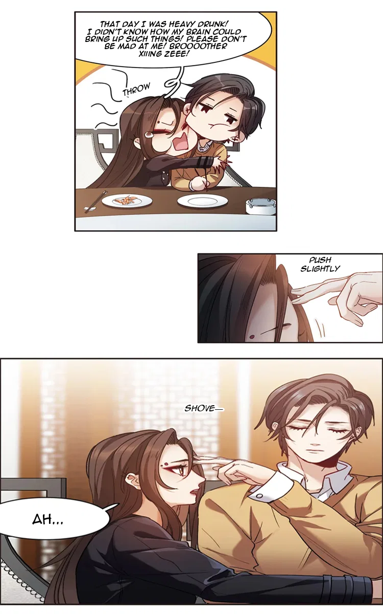 The brightest giant star in the world Chapter 6 – Page 25