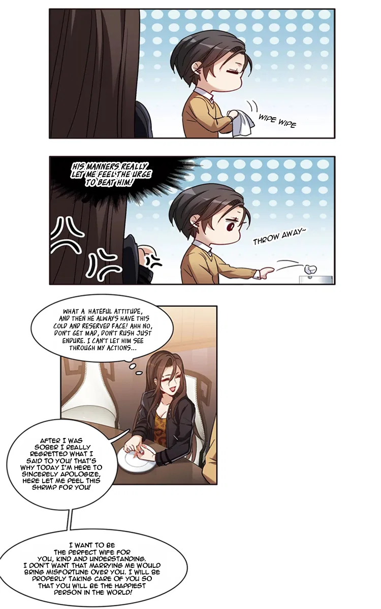 The brightest giant star in the world Chapter 6 – Page 26
