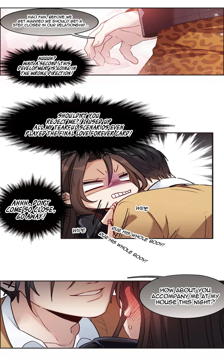 The brightest giant star in the world Chapter 6 – Page 30