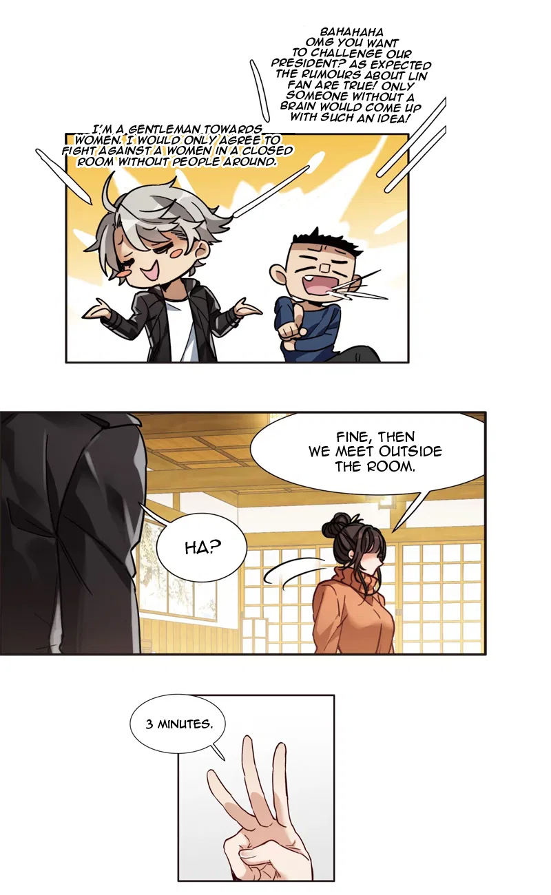 The brightest giant star in the world Chapter 5 – Page 4