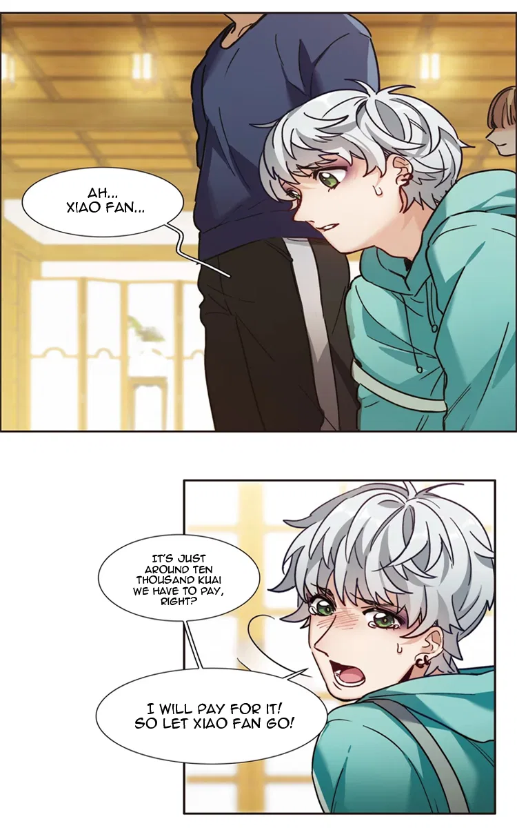 The brightest giant star in the world Chapter 5 – Page 7