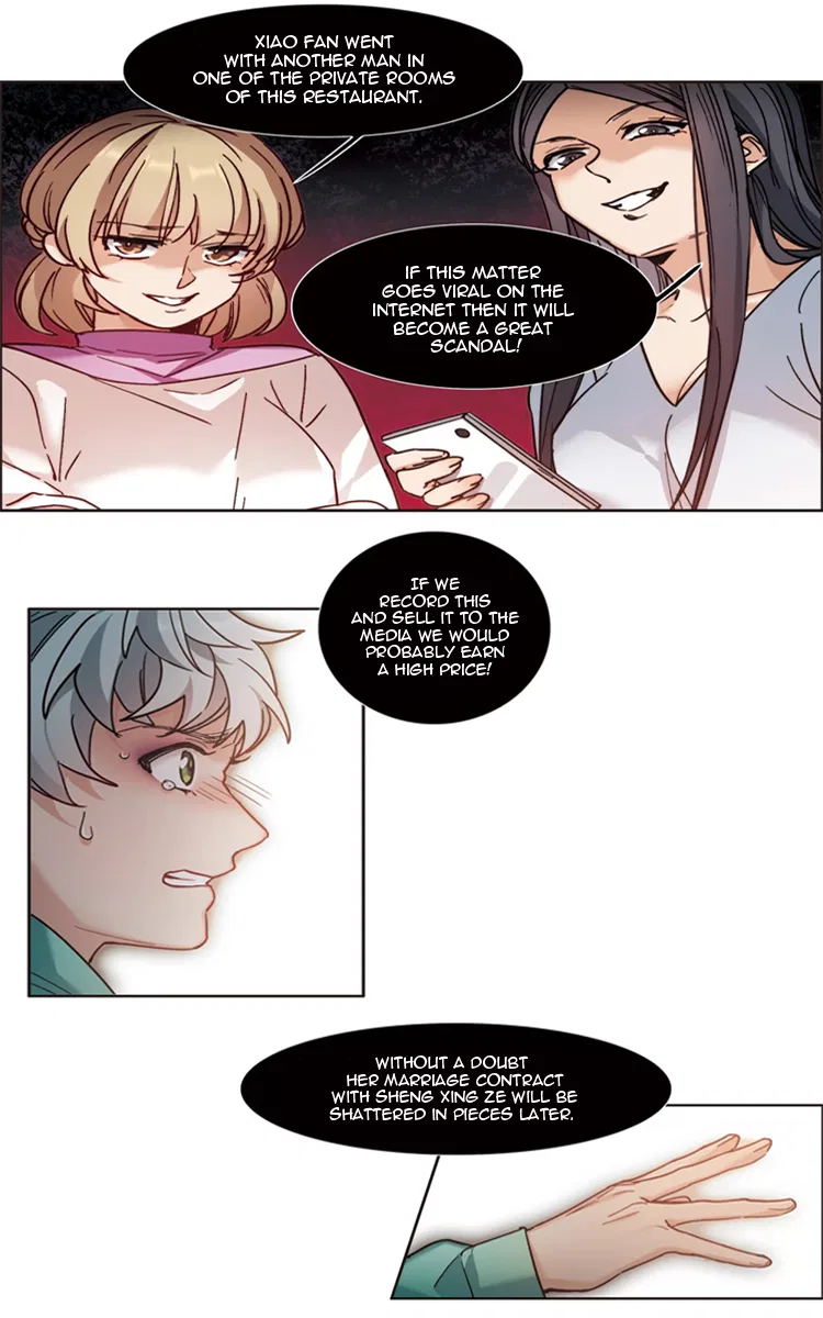 The brightest giant star in the world Chapter 5 – Page 8