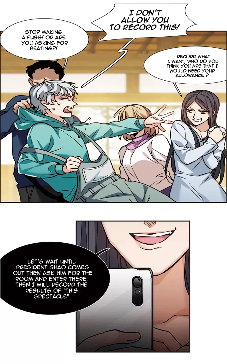 The brightest giant star in the world Chapter 5 – Page 9