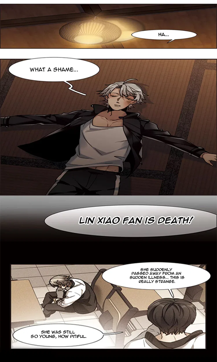 The brightest giant star in the world Chapter 5 – Page 14