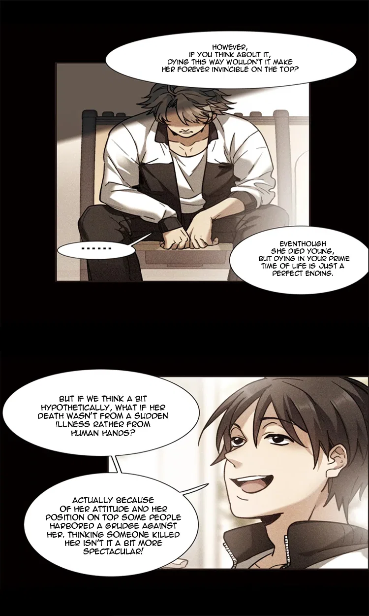 The brightest giant star in the world Chapter 5 – Page 15
