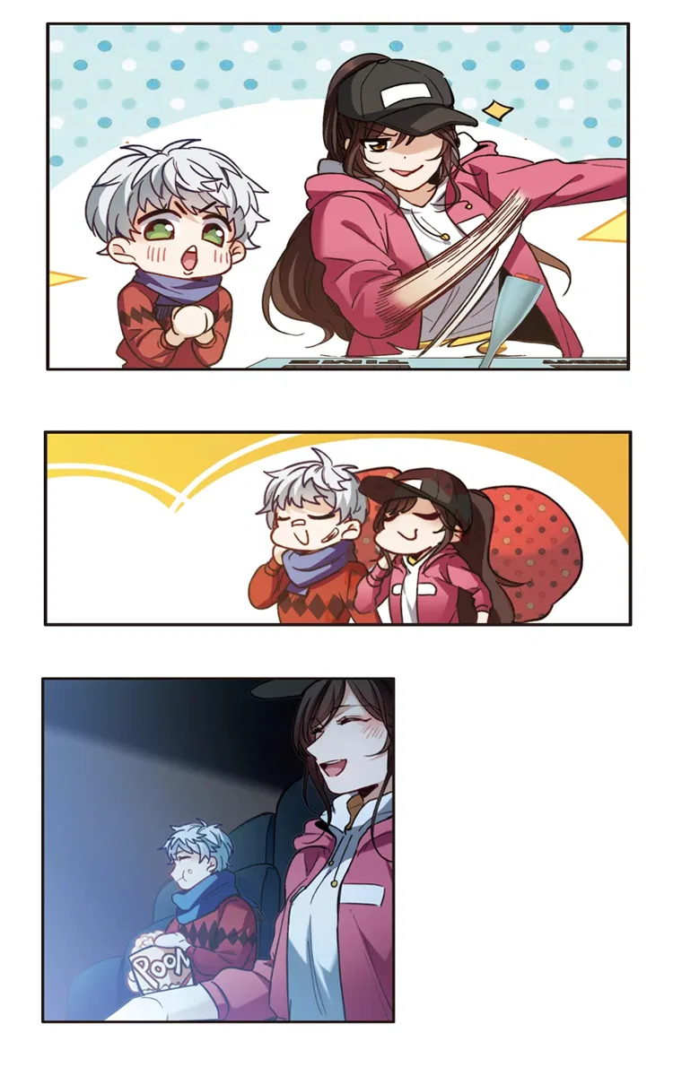 The brightest giant star in the world Chapter 5 – Page 28