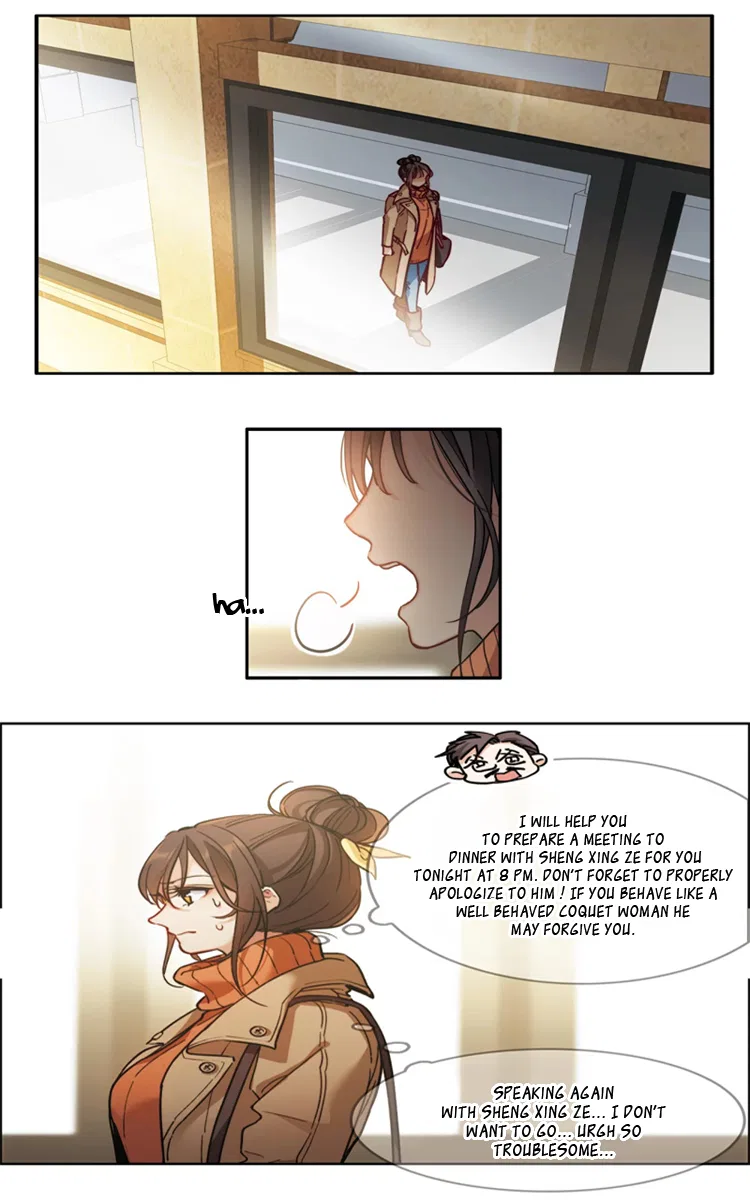 The brightest giant star in the world Chapter 4 – Page 10