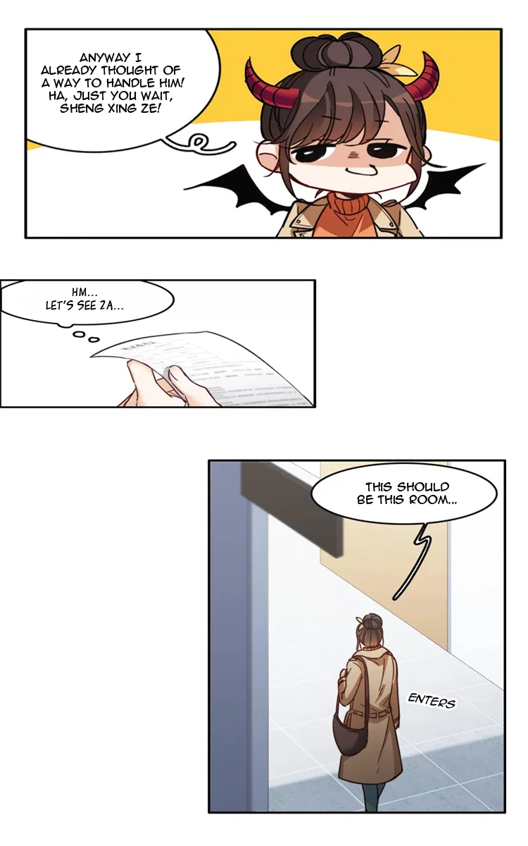 The brightest giant star in the world Chapter 4 – Page 11